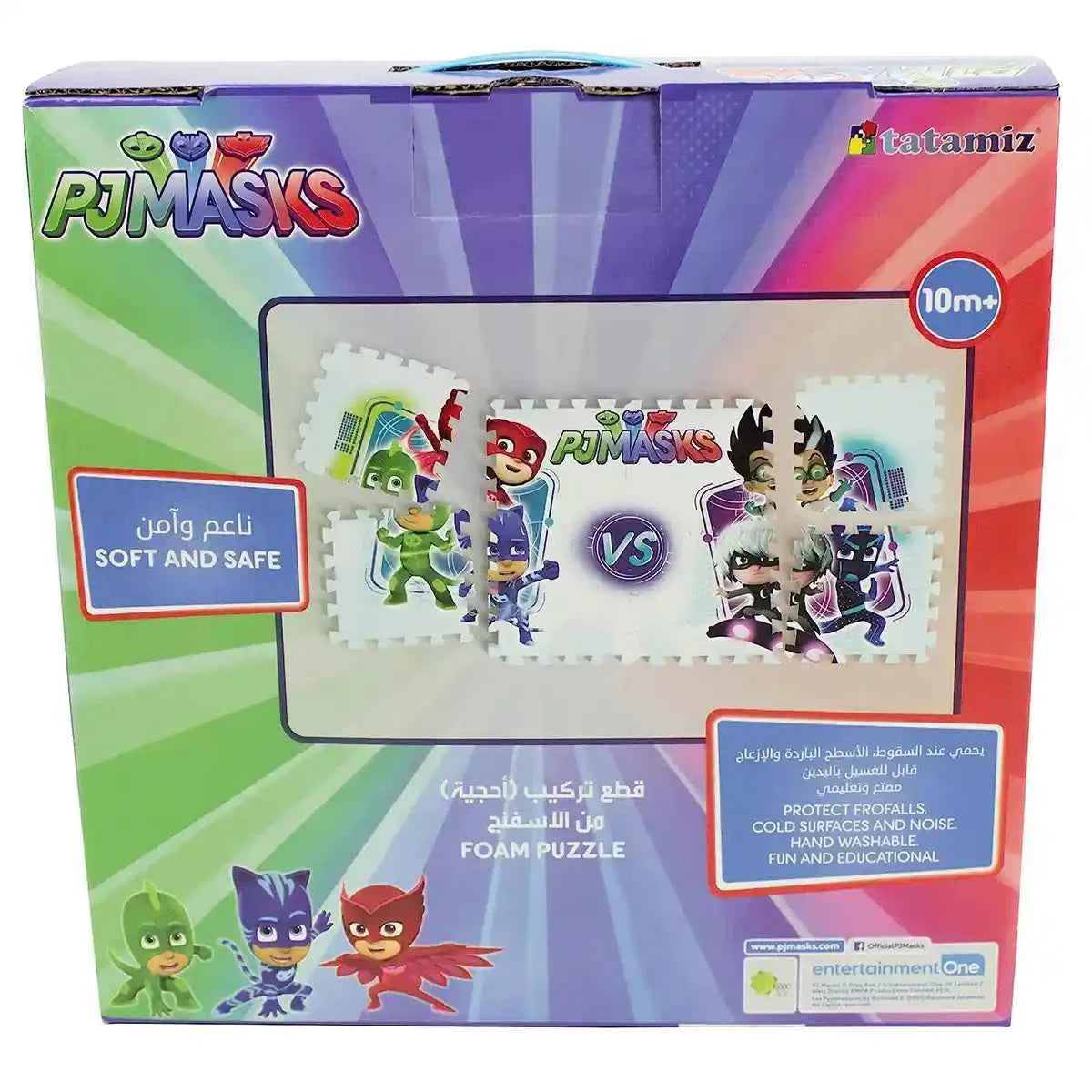PJ Masks Floor Puzzle Mats and Hopscotch -8 Pieces - Kiddy Zone