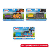 Motorized Core No T&P - Kiddy Zone