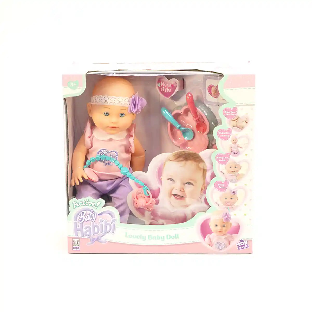 Baby Habibi Doll Lovely Baby Doll 14inch (Active) 3yrs+ - Kiddy Zone