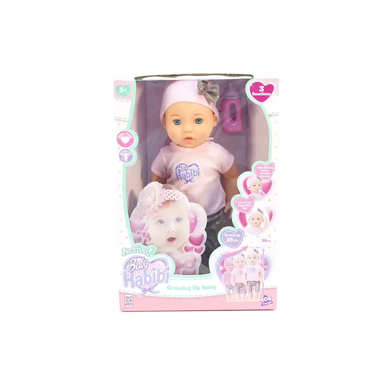 Baby Habibi Doll Growing Up Baby 14inch (Active) 3yrs+ - Kiddy Zone