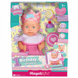 HAYATI BABY 1ST BIRTDAY AMOURA W/PVC - Kiddy Zone