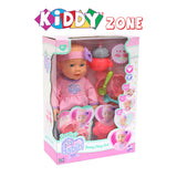 Baby Habibi Doll Baby Playset 12inch (Active) - Kiddy Zone