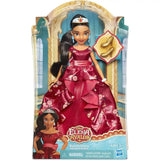 DPR EOA ROYAL GOWN ELENA OF AVALOR - Kiddy Zone