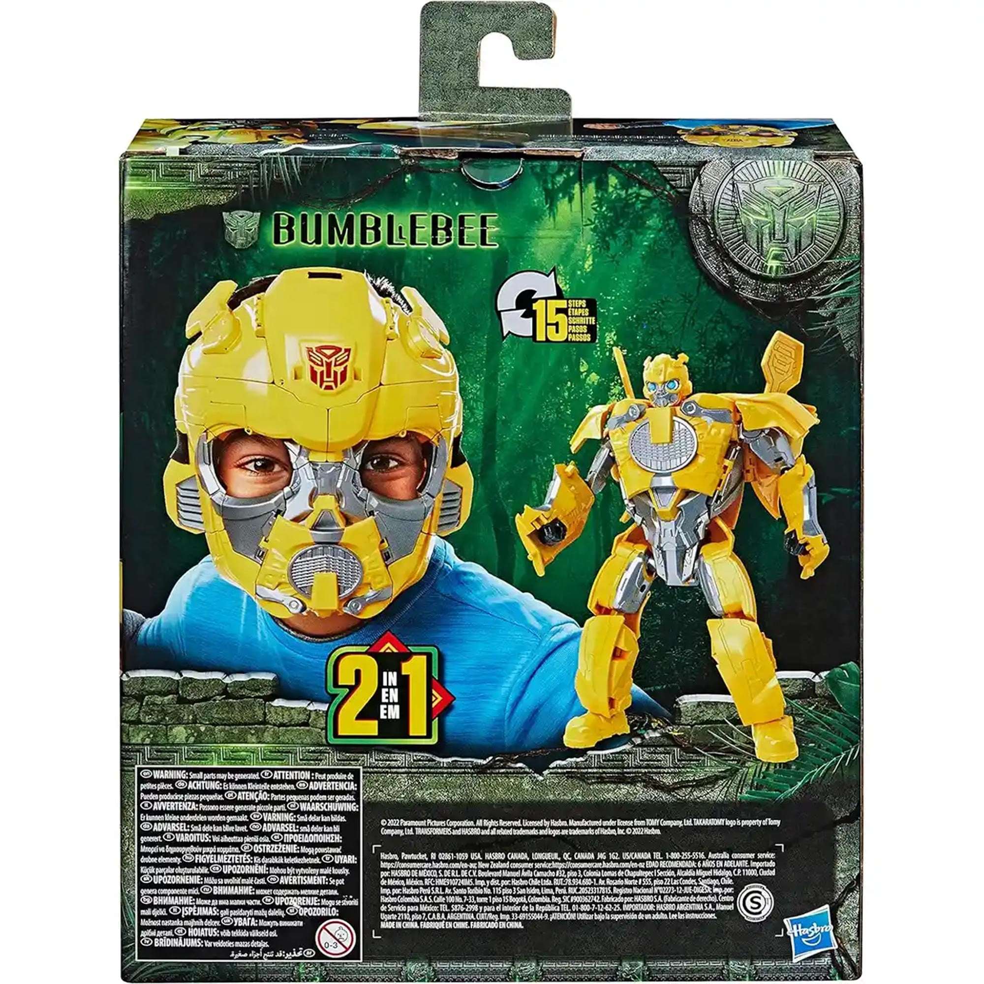TRA MV7 - Converting Mask - Bumblebee