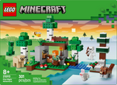 21593 First Night Adventure V29
