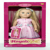 HAYATI GIRL DOLL SANDY L.HAIR HDRESS18IN