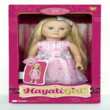HAYATI GIRL DOLL SANDY L.HAIR HDRESS18IN