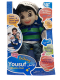 دمية يوسف الناطقة