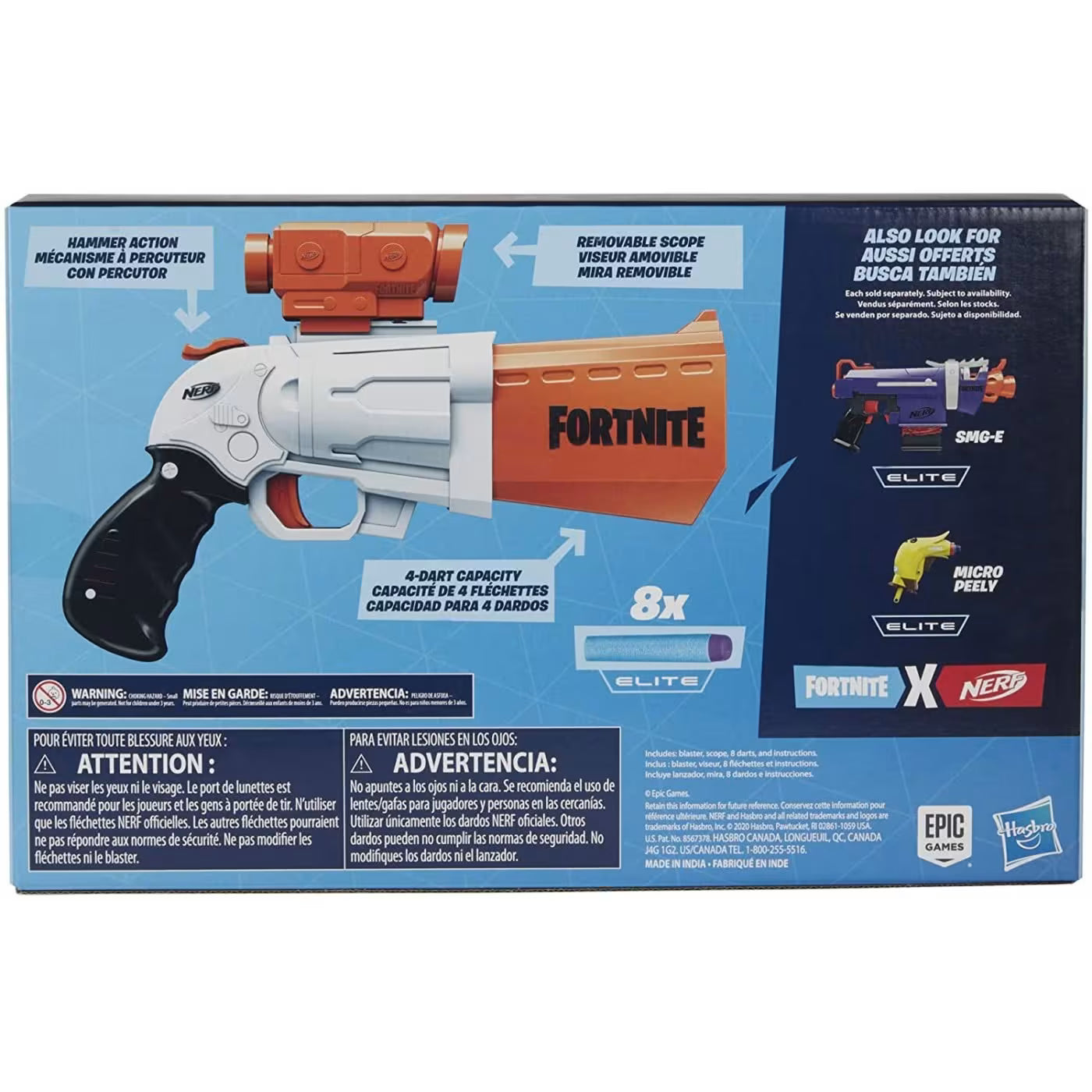 NERF FORTNITE SR
