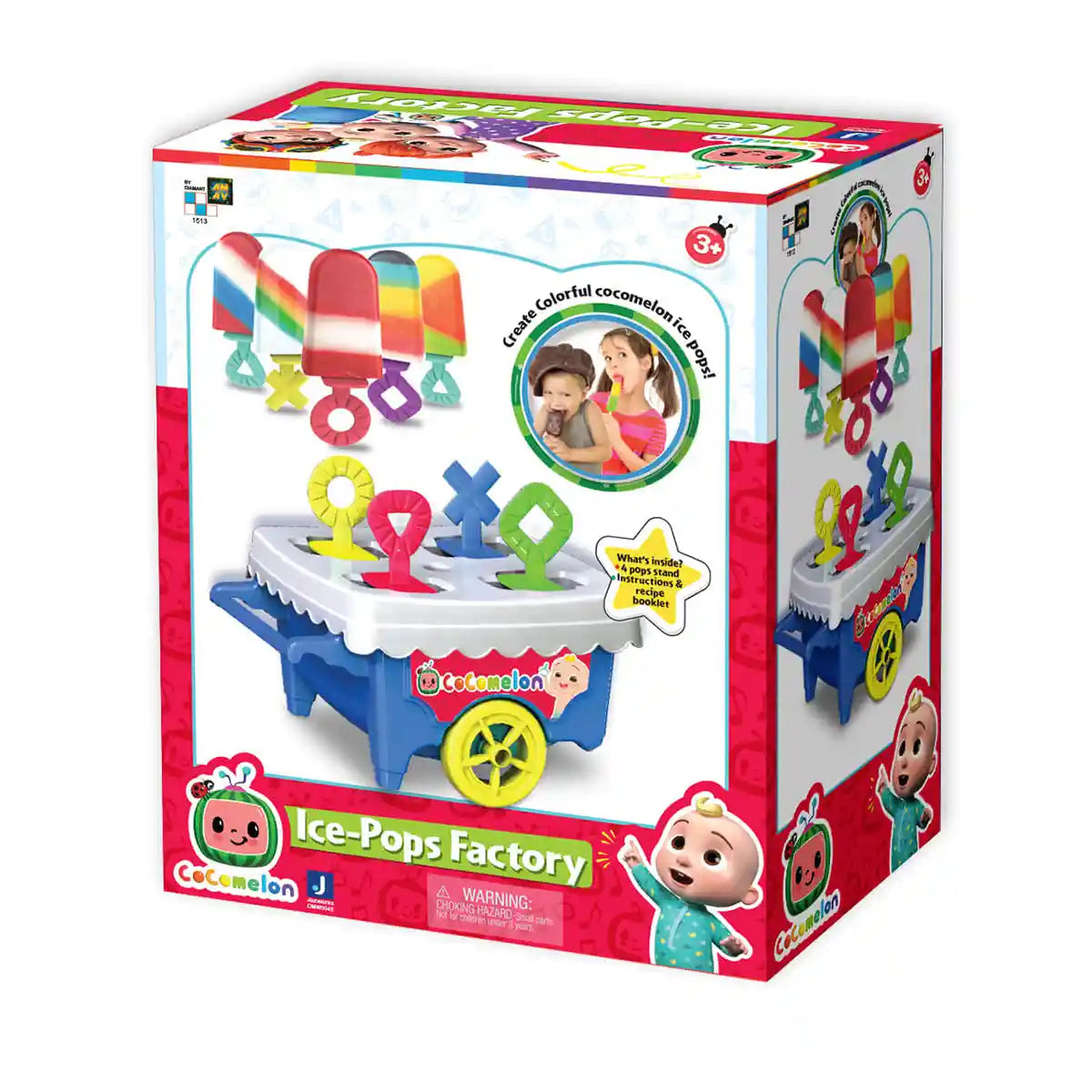 مصنع مصاصات الثلج كوكوميلون