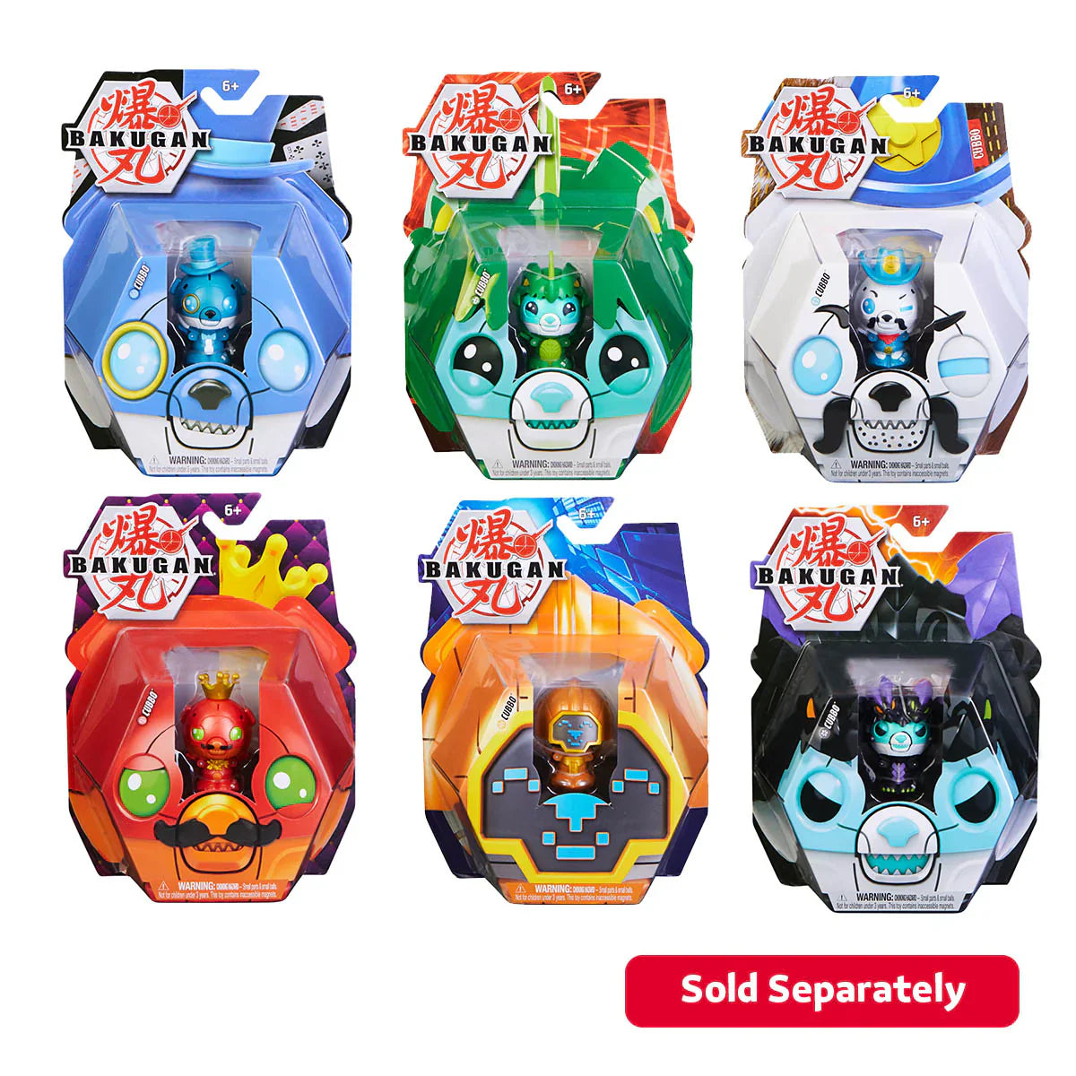 باكوجان كور كوبو 1-PK S4 تشكيلة.