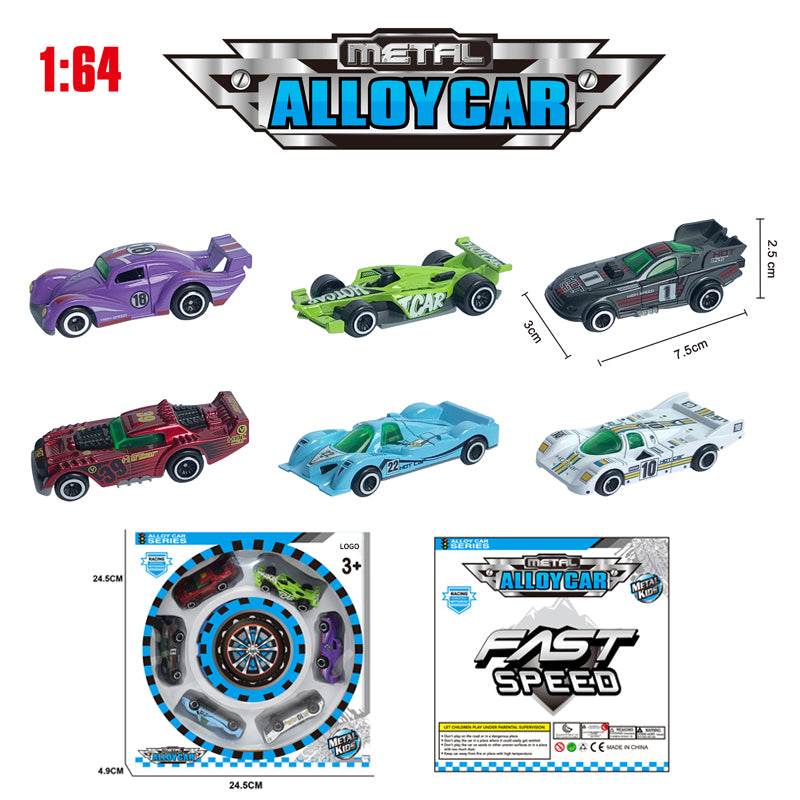 1:64 GASHAPON ALLOY CAR