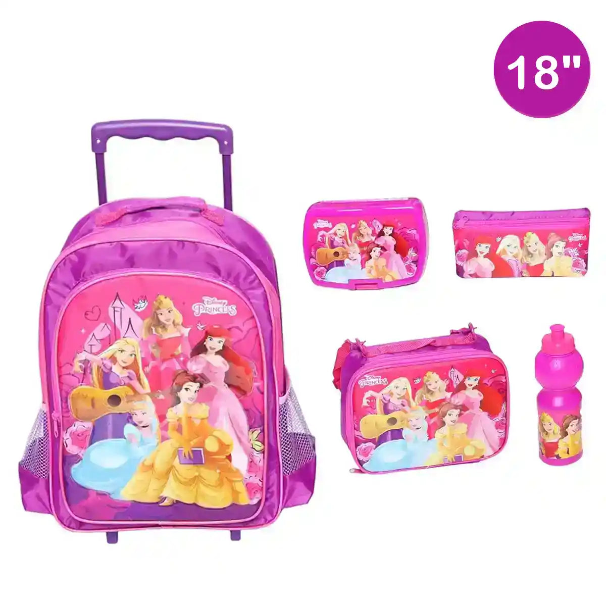 Princess Value Pack 5 in 1 -18" - Kiddy Zone