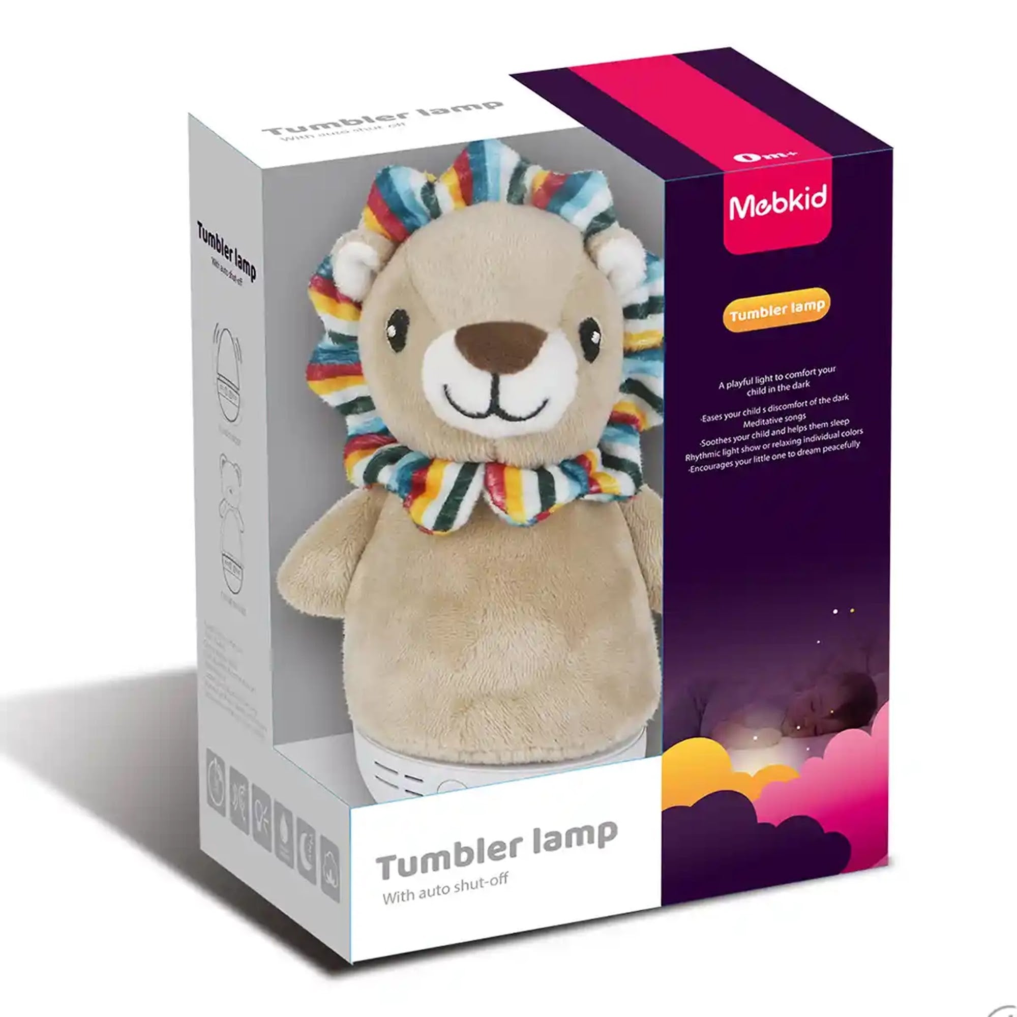 BABY TUMBLER (LION) - Kiddy Zone