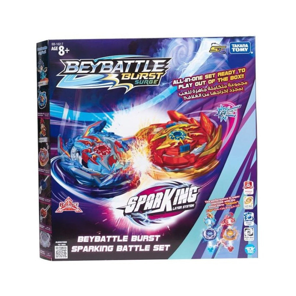 BEYBLADE BEYBATTLE SPARKING BATTLE S5 - Kiddy Zone