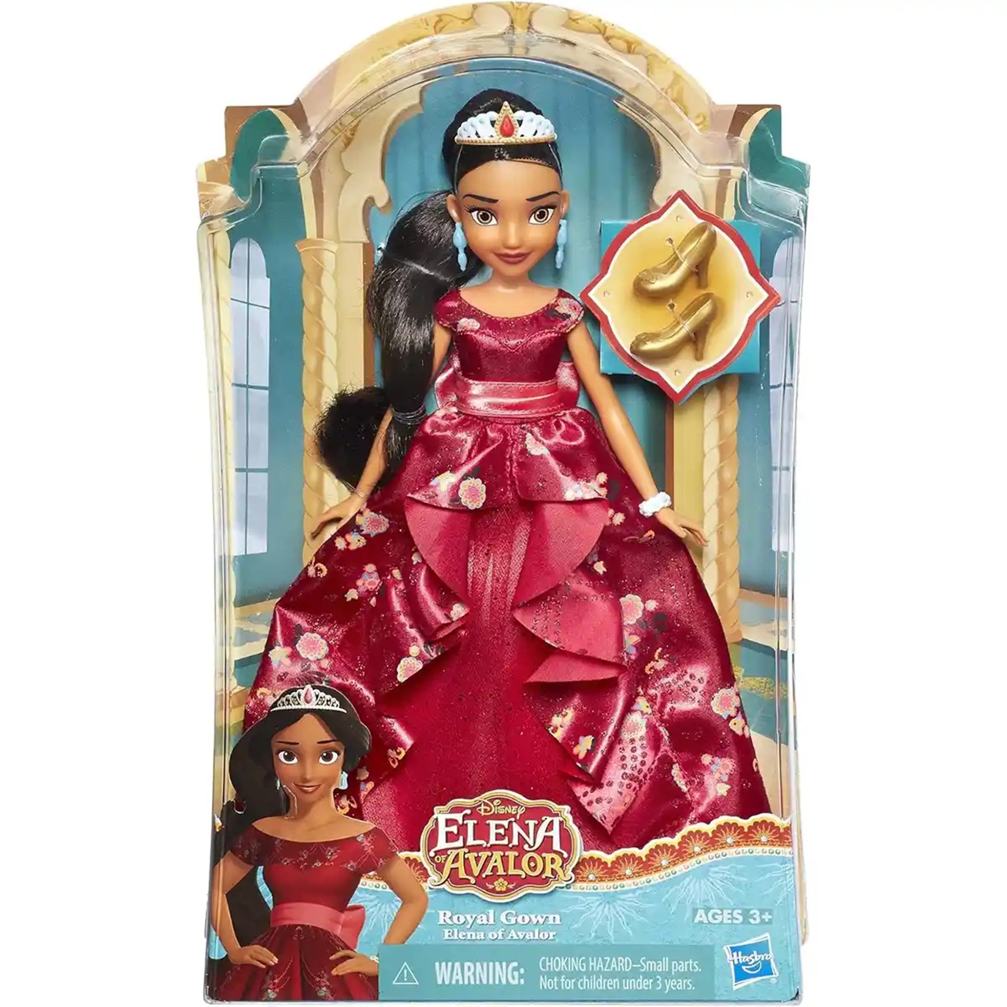 DPR EOA ROYAL GOWN ELENA OF AVALOR - Kiddy Zone