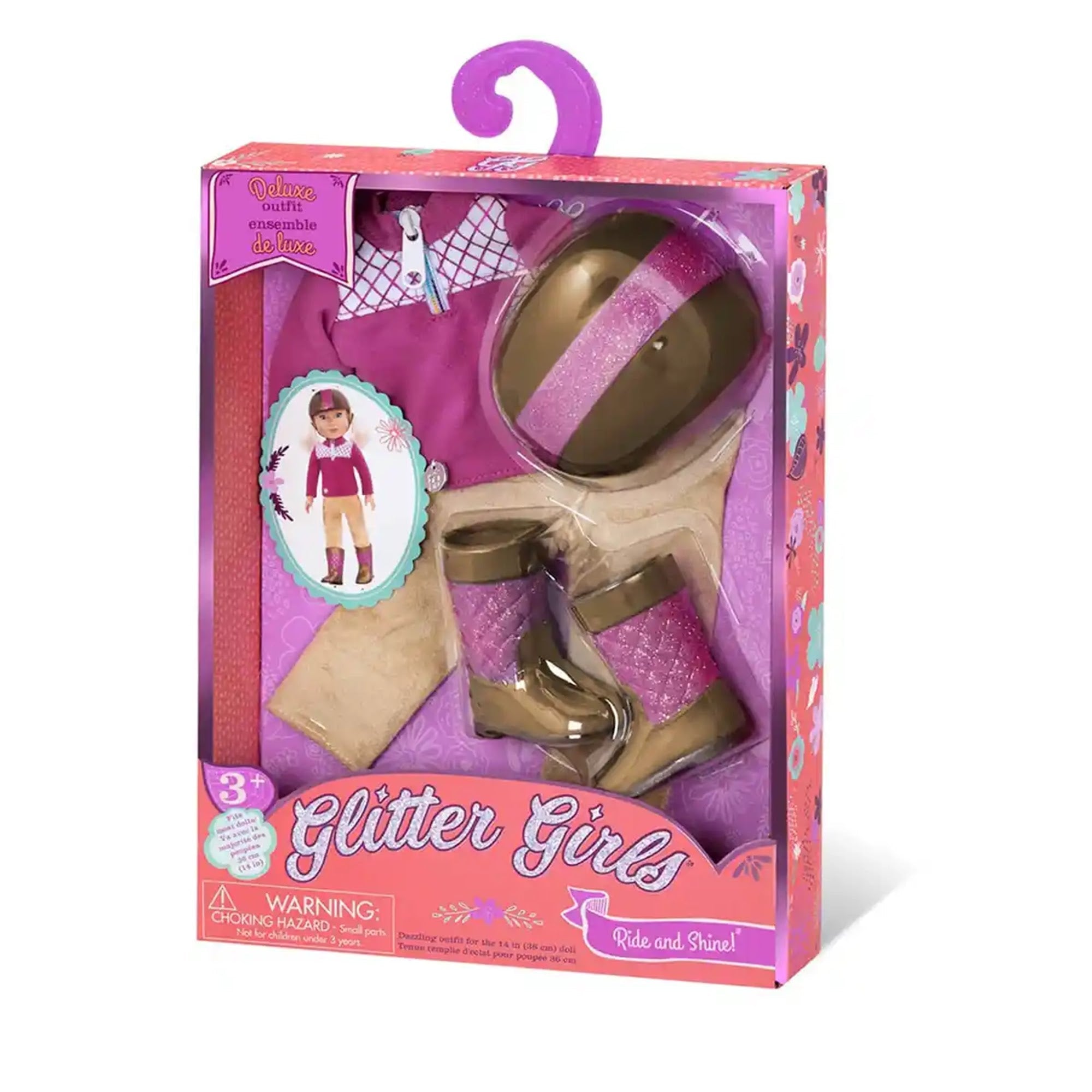 Glitter Girl 14" DOLL DELUXE EQUEST - Kiddy Zone