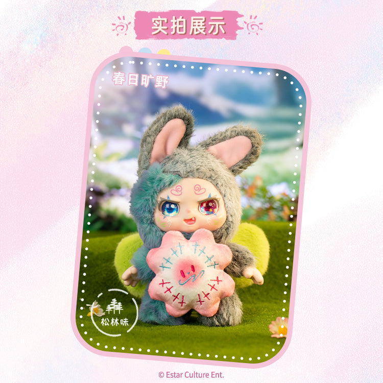 KIMMON·Spring New Growth