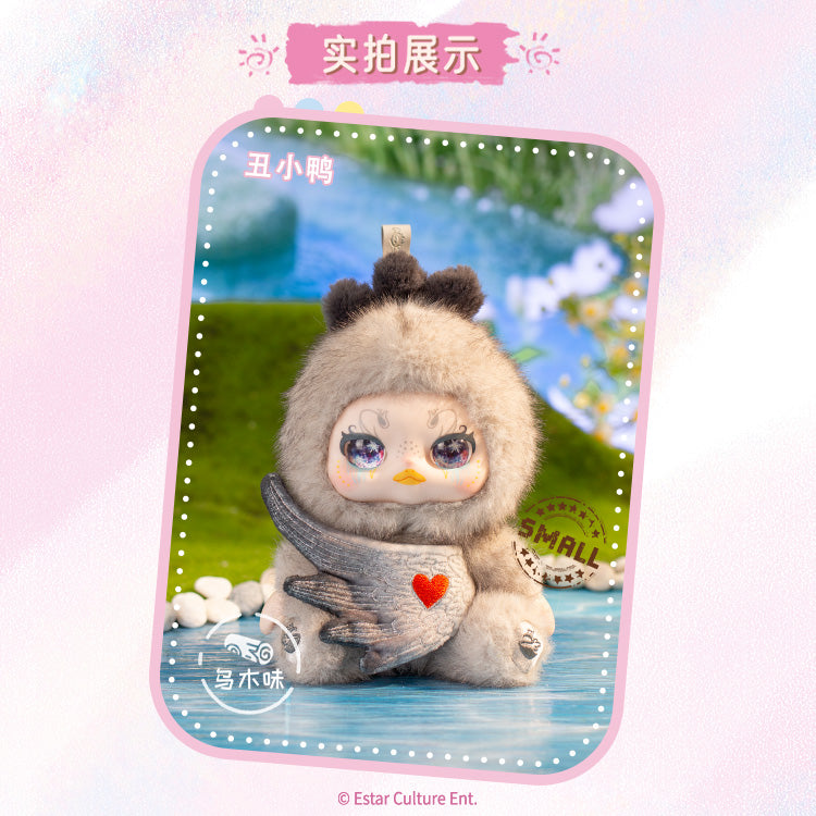 KIMMON·Spring New Growth