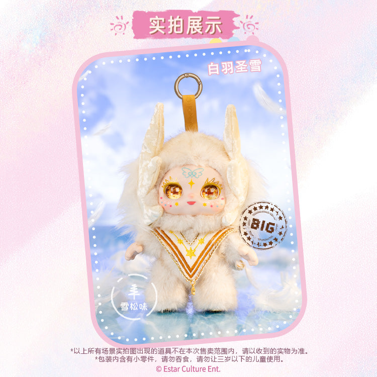 KIMMON·Spring New Growth