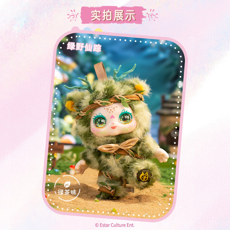 KIMMON·Spring New Growth