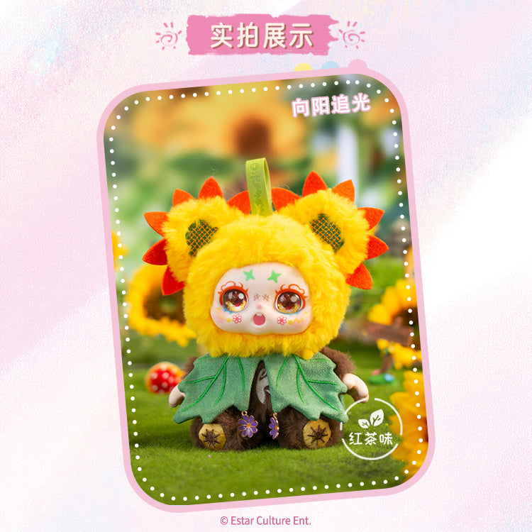 KIMMON·Spring New Growth