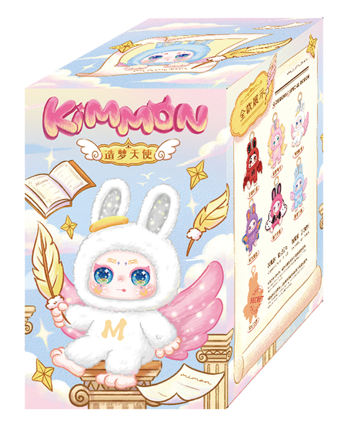 KIMMON·MIMON·Dream Maker