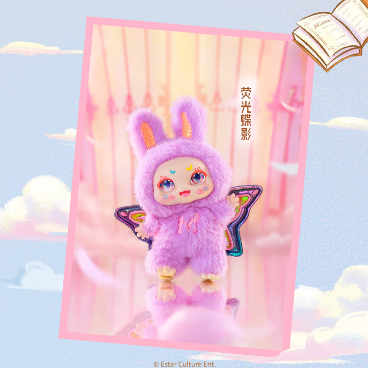 KIMMON·MIMON·Dream Maker