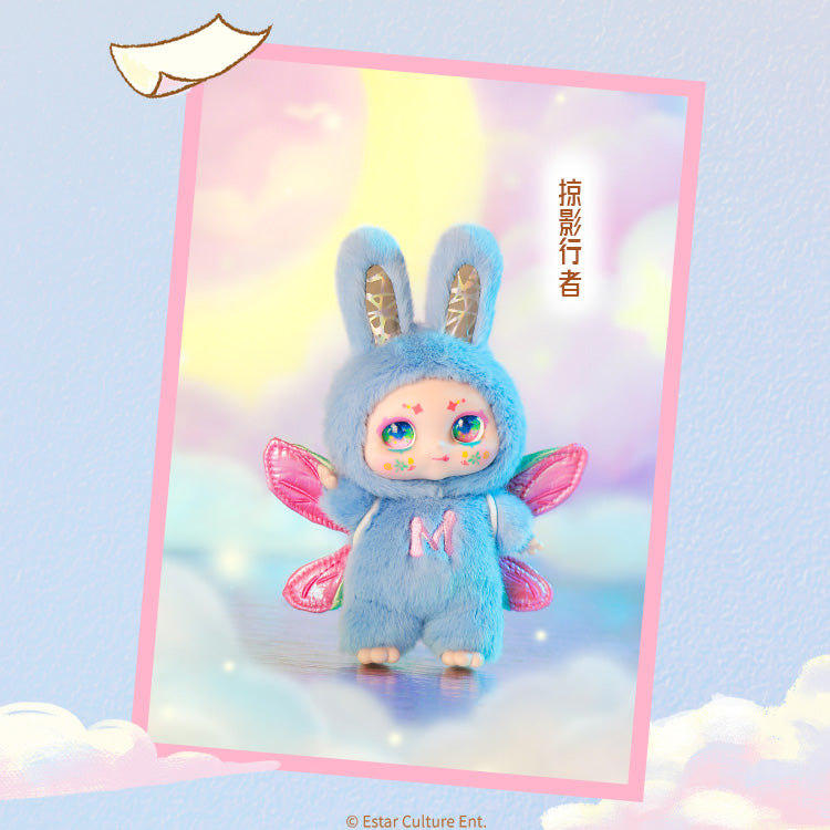 KIMMON·MIMON·Dream Maker