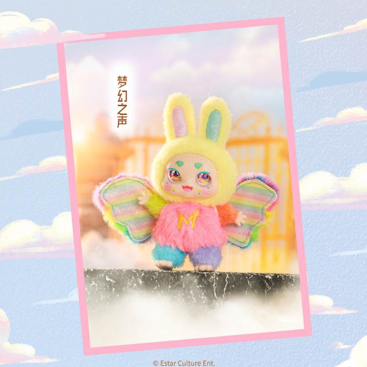 KIMMON·MIMON·Dream Maker