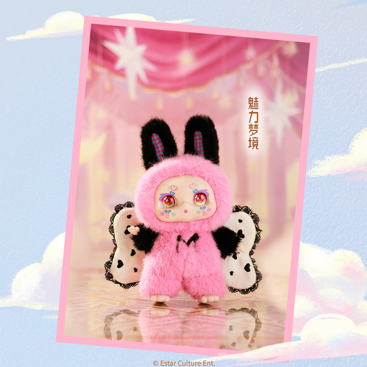 KIMMON·MIMON·Dream Maker