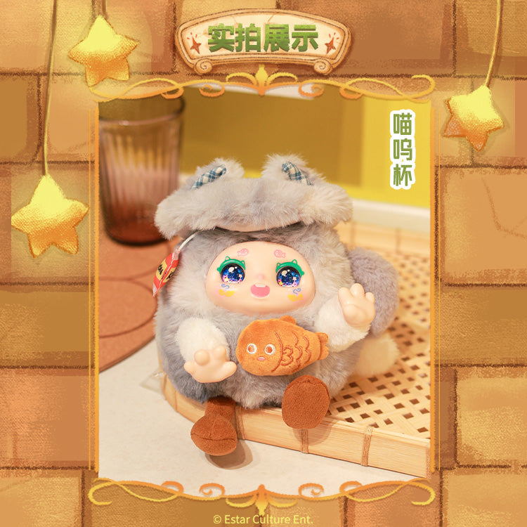 KIMMON·Warming Time