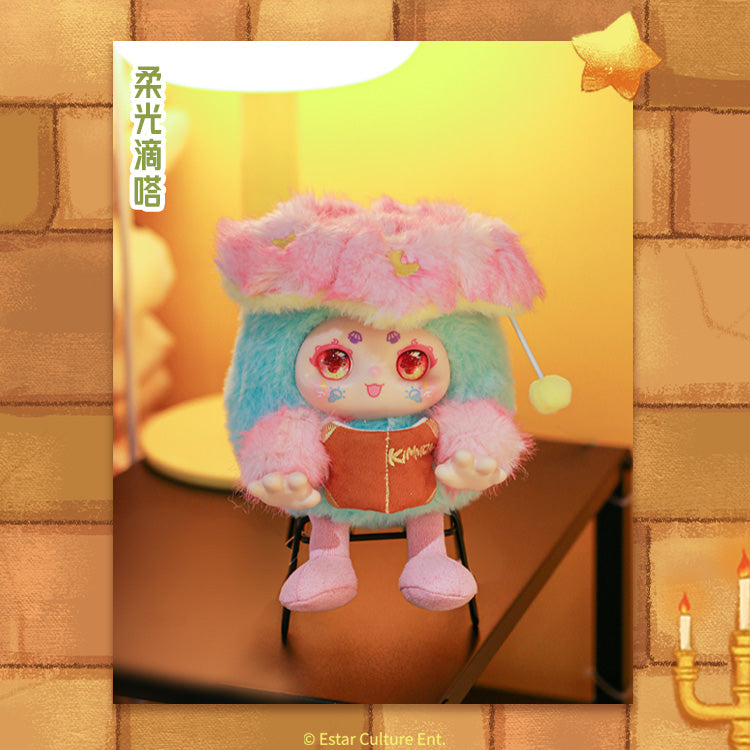 KIMMON·Warming Time