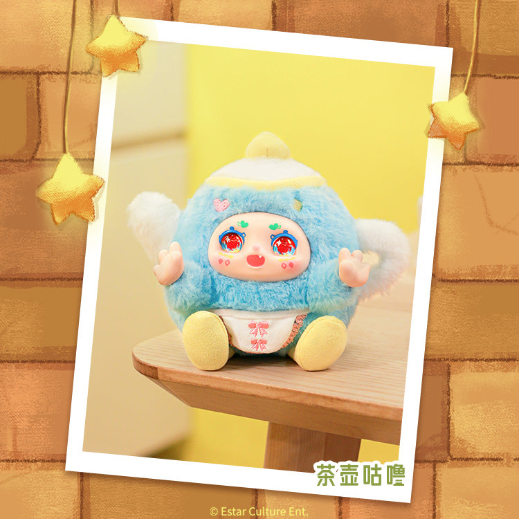 KIMMON·Warming Time