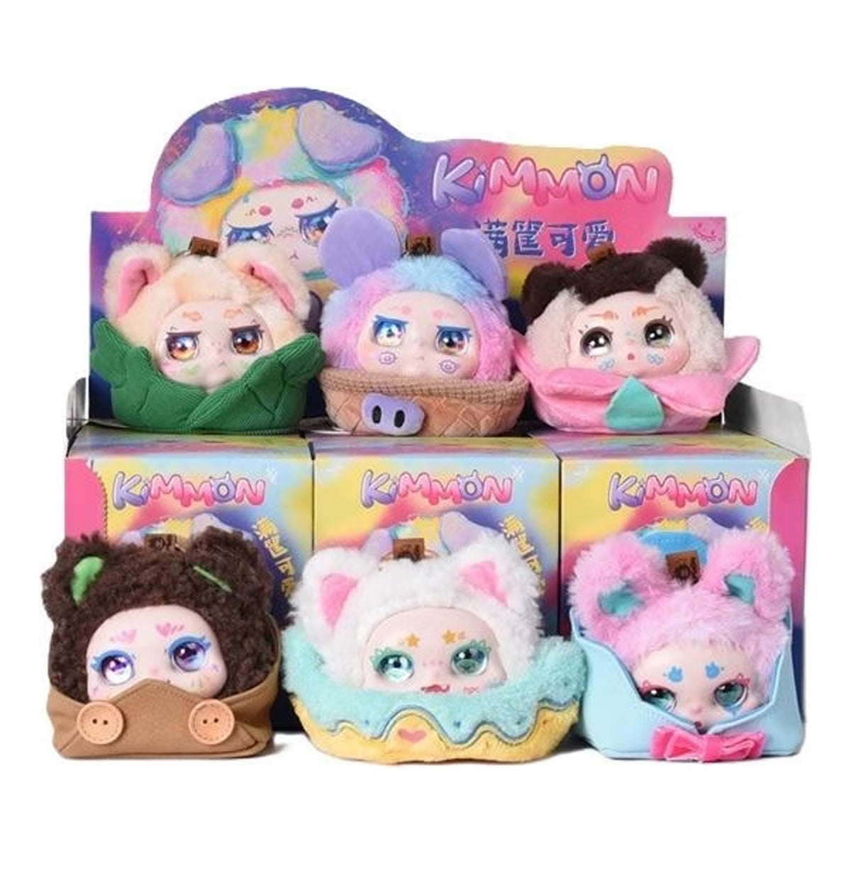 KIMMON·Basket full of loveliness