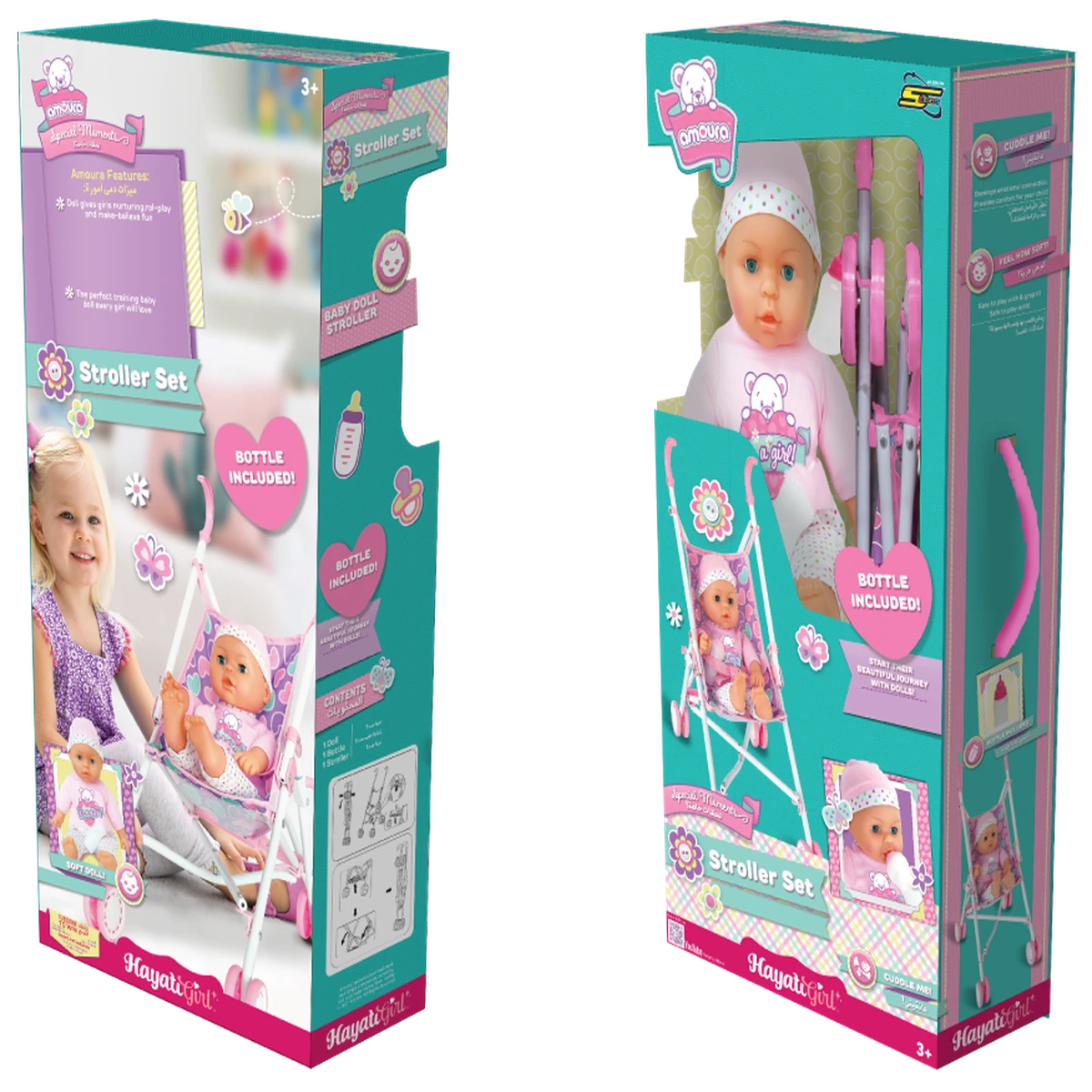 BABY AMOURA STROLLER SET W DOLL16  S1