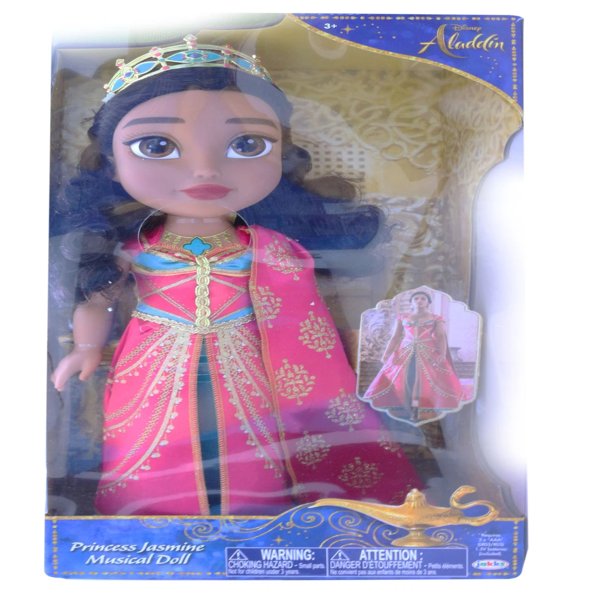 DISNEY ALADDIN MUSICAL DOLL JASMIN 15L