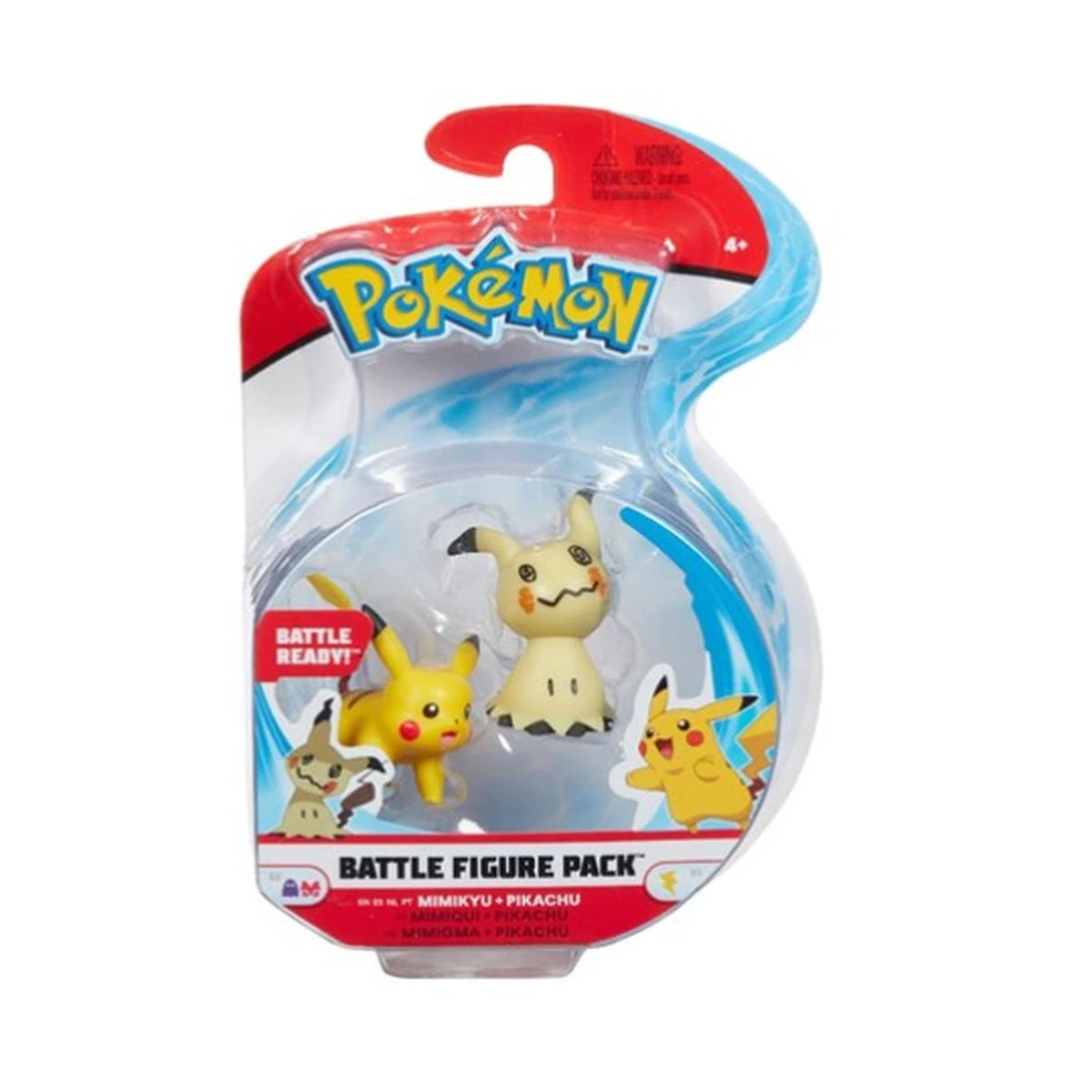 POKEMON BATTLE FIGURE PACK ASST