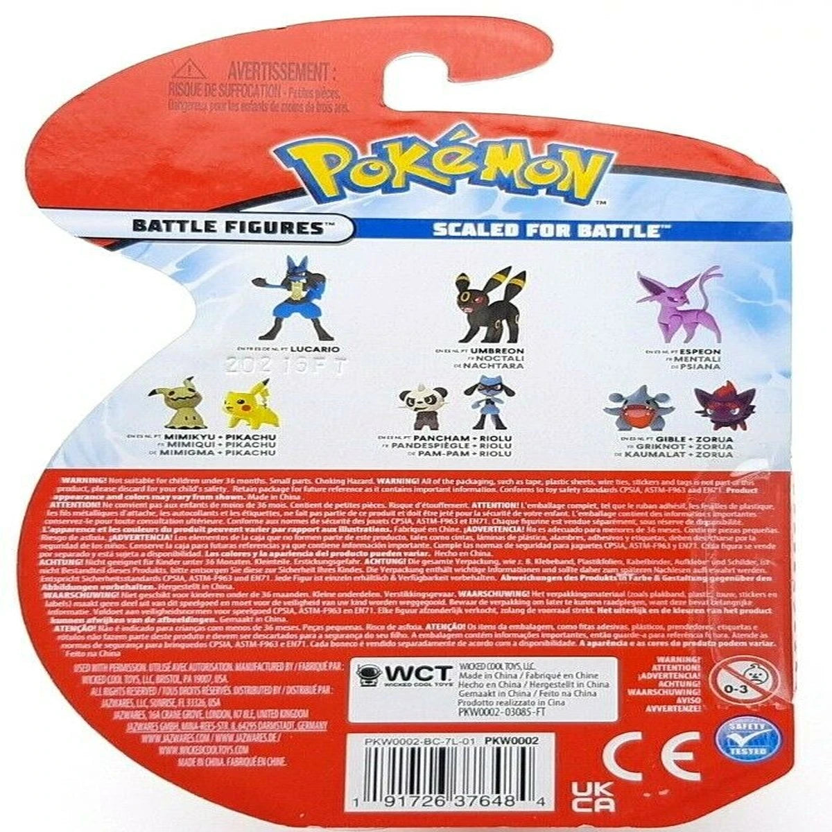 POKEMON BATTLE FIGURE PACK ASST