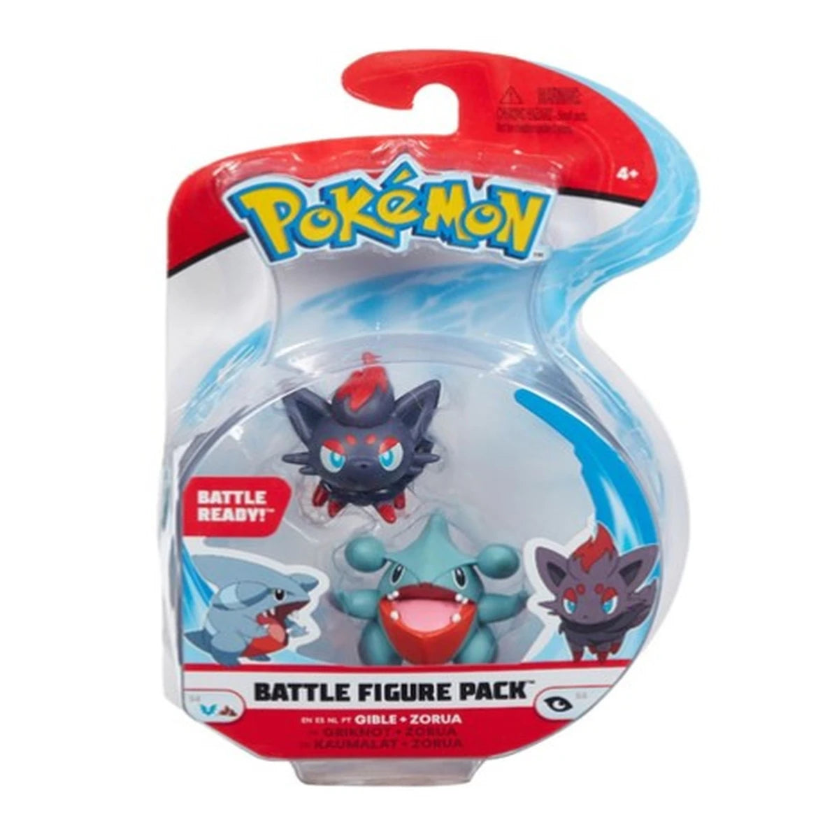 POKEMON BATTLE FIGURE PACK ASST