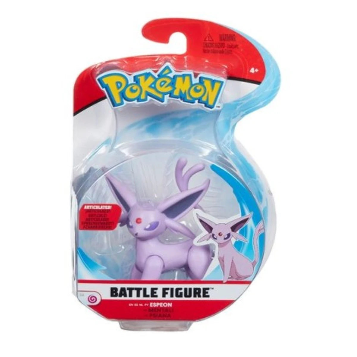 POKEMON BATTLE FIGURE PACK ASST