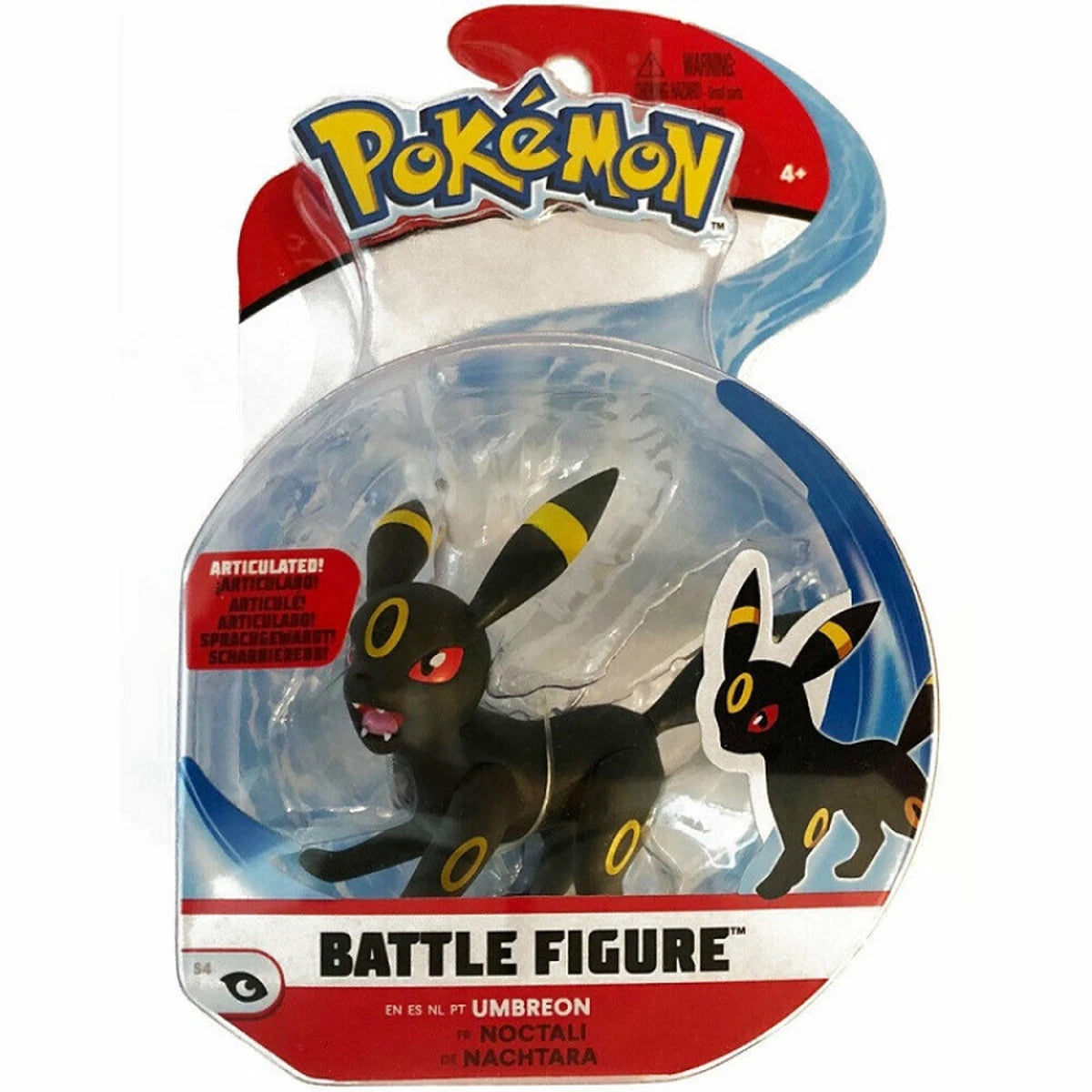 POKEMON BATTLE FIGURE PACK ASST