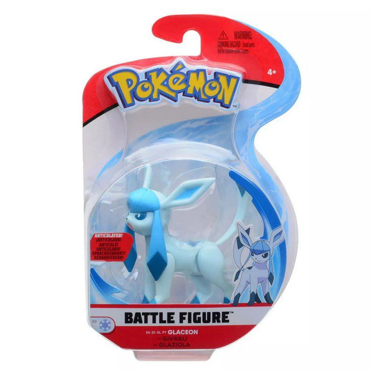 POKEMON BATTLE FIGURE PACK ASST