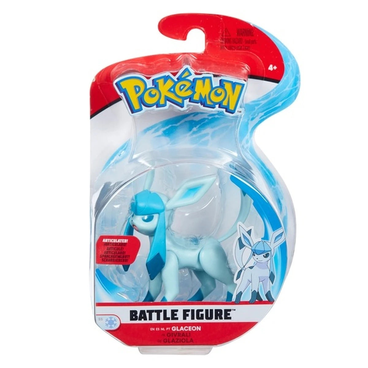 POKEMON BATTLE FIGURE PACK ASST