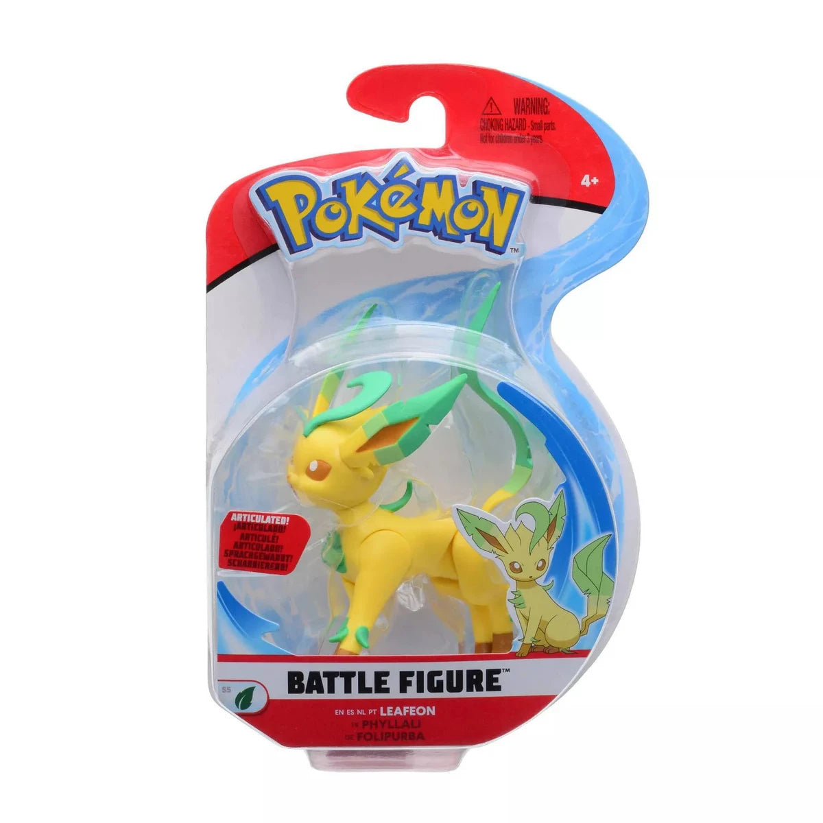 POKEMON BATTLE FIGURE PACK ASST