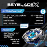 BBLADE X LAUNCHER SWORD DRAN 3 60F