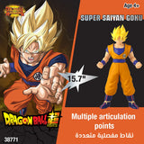 DRAGONBALL MEGA JUMBO S.SAIYAN GOKU 13