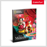 NGEO 3D PUZZLE ST.BASILS CATHEDRAL 222