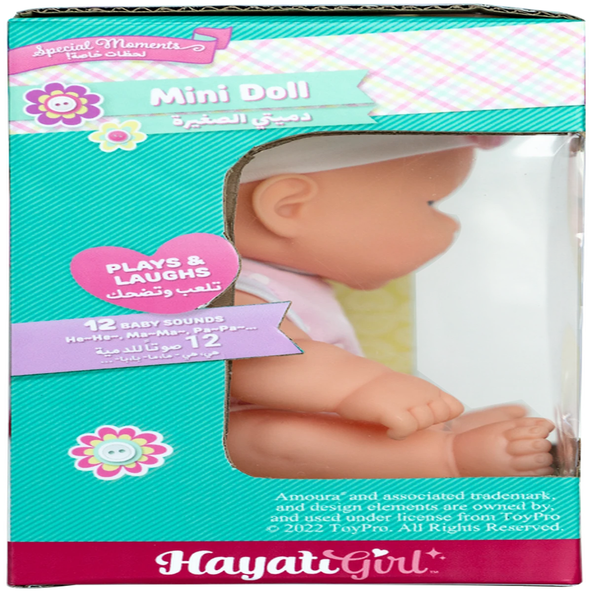 BABY AMOURA VALUE MINIDOLL B/O 8.5