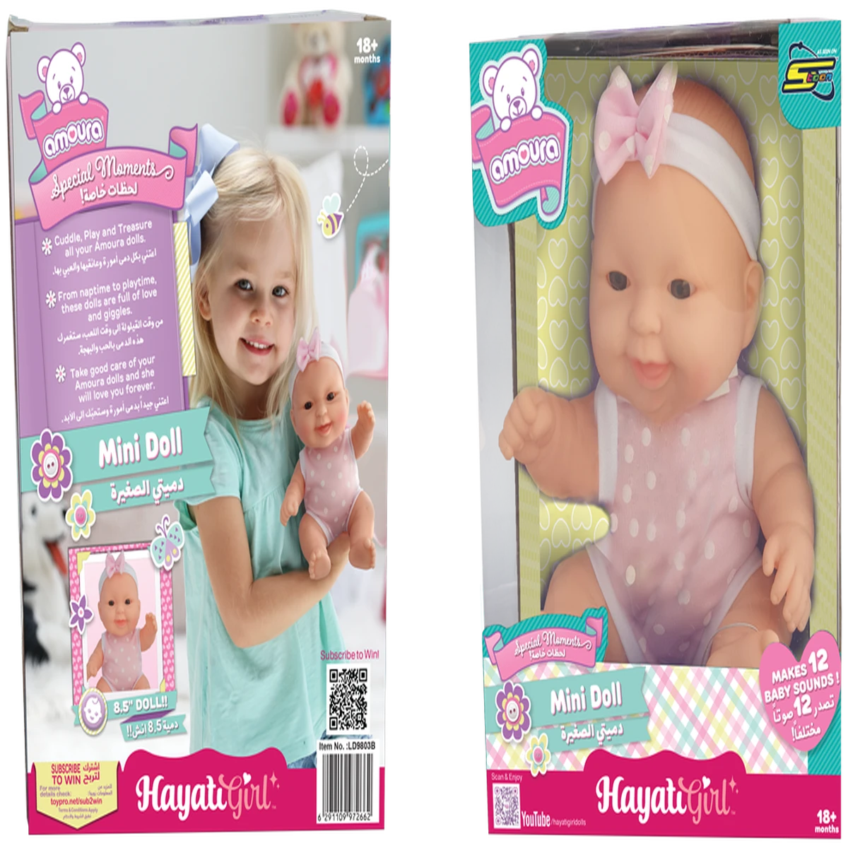 BABY AMOURA VALUE MINIDOLL B/O 8.5